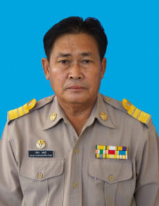 ไม่พบรูป