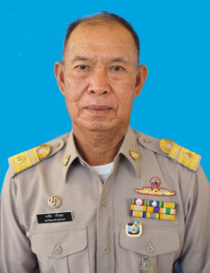 ไม่พบรูป