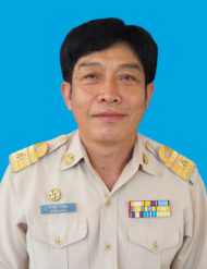 ไม่พบรูป