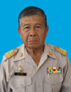ไม่พบรูป